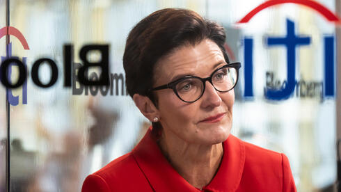 דיווח: סיטיגרופ צפוי לפטר עובדים נוספים במרץ