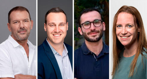 Michal Lupo (from right), Amitay Gilboa, Oren Yunger, and Erez Shachar. 