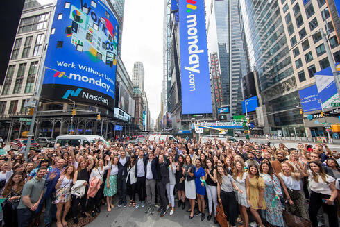 monday.com IPO. 