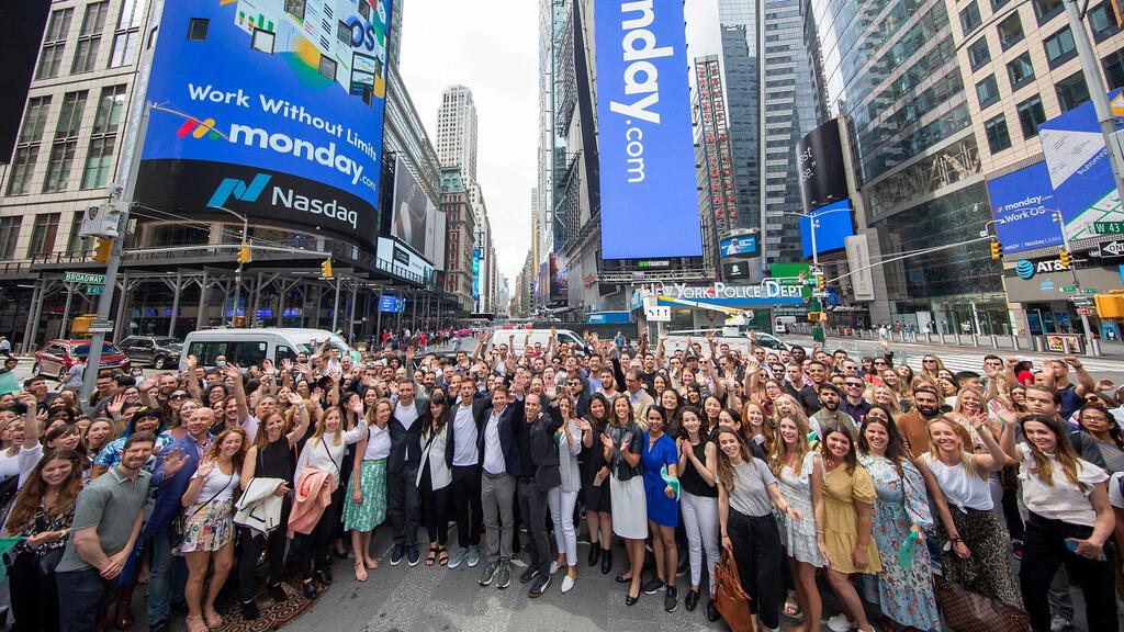 הנהלת  מאנדיי קום  MONDAY COM חברת תוכנה