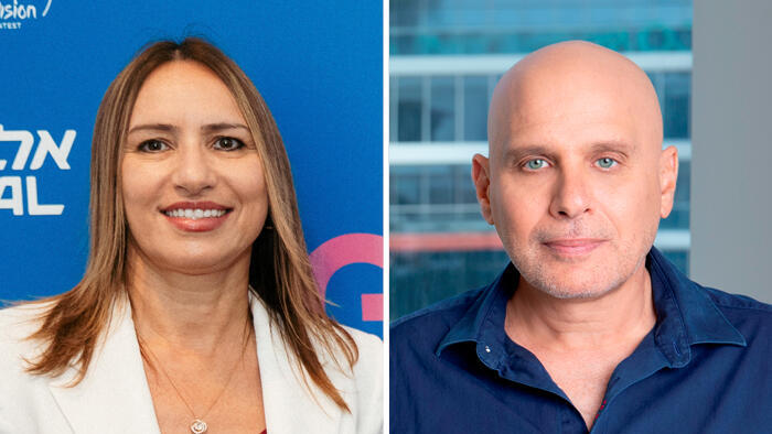 מימין  לוי הלוי ו דינה בן טל גננסיה