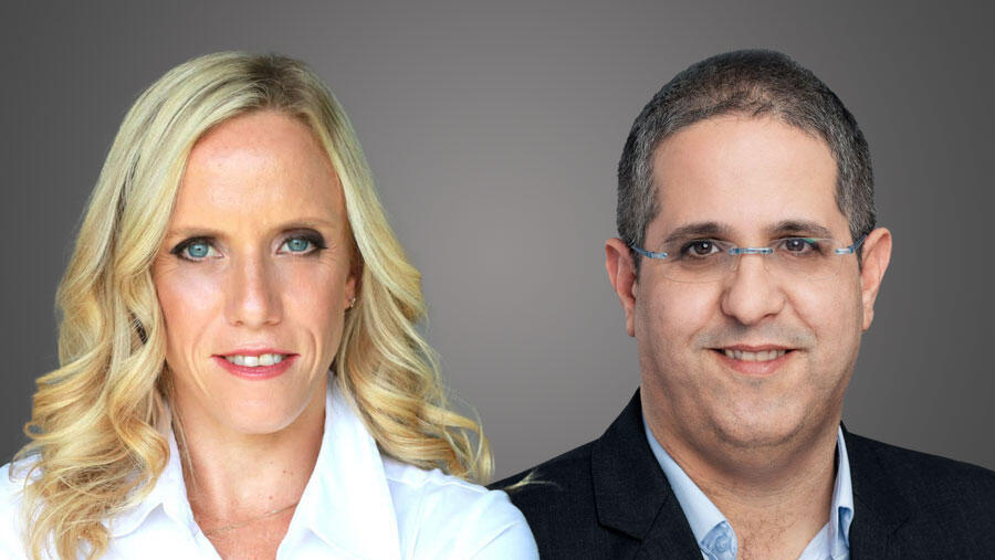 עו"ד אדם רועה ועו"ד ציפי רוזנברג