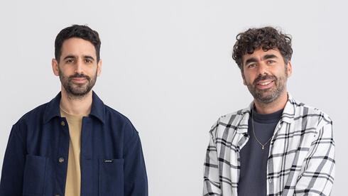 חברת הקריאייטיב הישראלית ארטליסט מסכמת את 2025 עם הכנסות של 260 מיליון דולר  