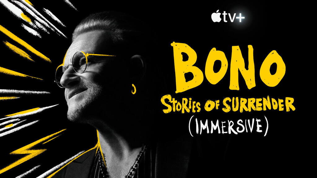 פנאי סרט סיפורי כניעה Stories of Surrender