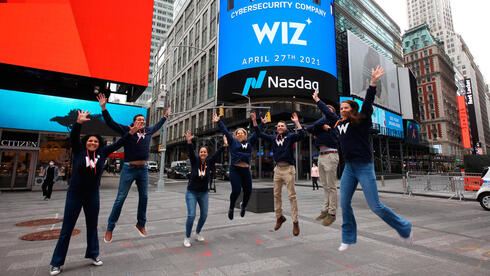 Wiz on Nasdaq in NY 