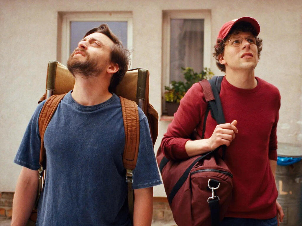 פנאי סרט כאב אמיתי