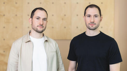 Materialspace secured 7 million dollars in Seed funding to digitize the fragmented interior construc...