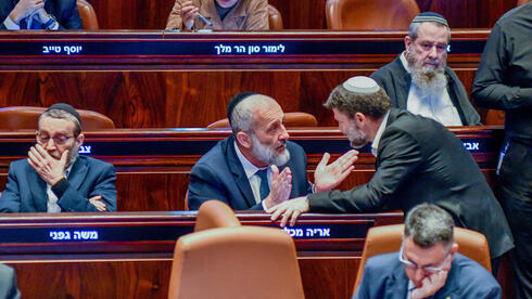 ישיבות, כרטיסי מזון והתנחלויות: מה מסתתר ב-5 מיליארד שקל שיועברו לתקציבים הקואליציוניים