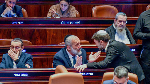 צילום: רפי קוץ מתיחות עם איראן? הקואליציה מקדמת את חוק יסוד לימוד תורה וחוק סבסוד המעונות