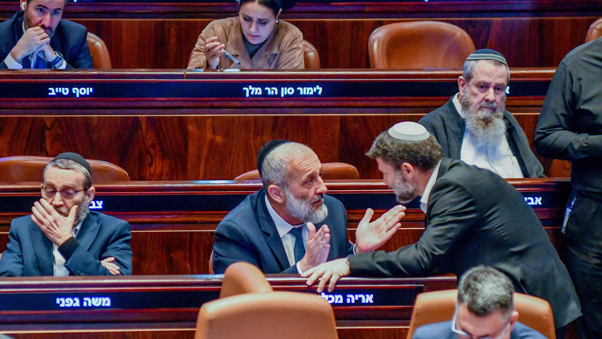 בצלאל סמוטריץ שר האוצר אריה דרעי יו"ר שס משה גפני יו"ר יהדות התורה