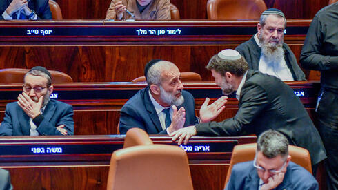 למרות חוסר ההתקדמות בחוק ההשתמטות, המפלגות החרדיות יצביעו בעד התקציב