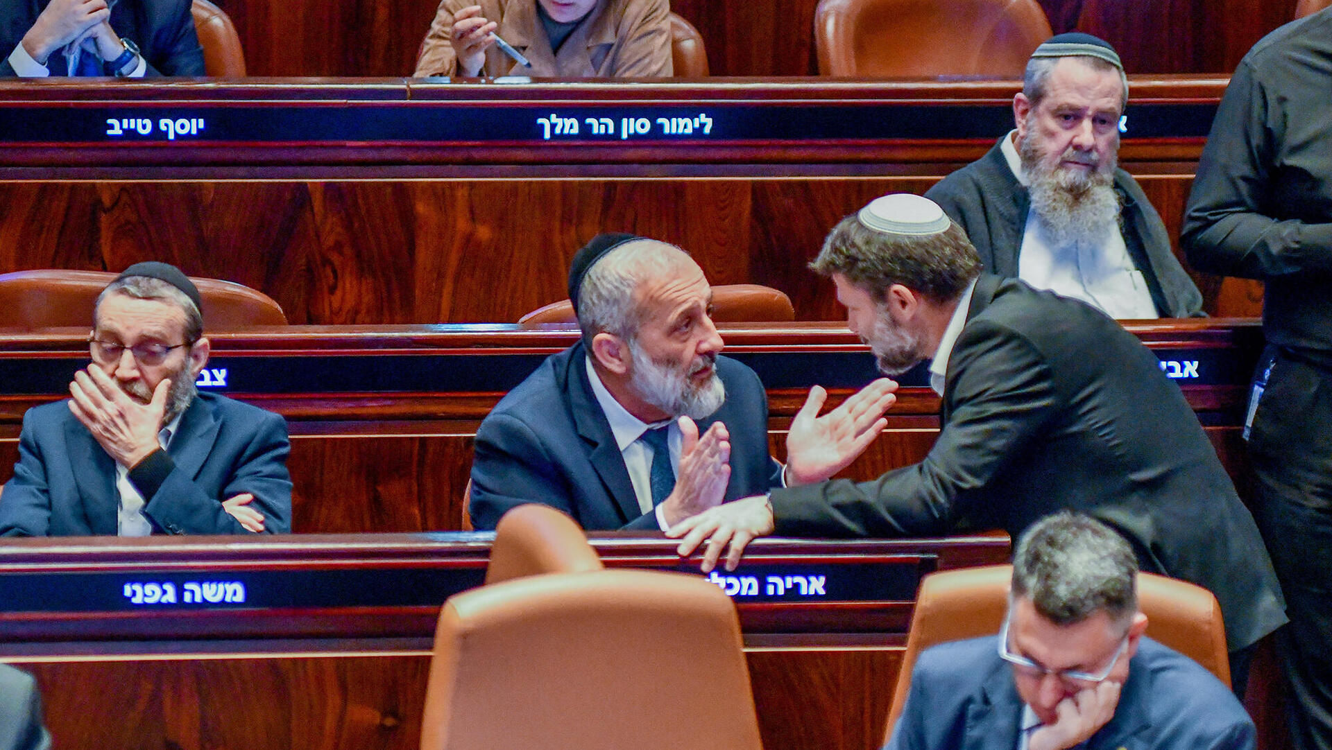 בצלאל סמוטריץ שר האוצר אריה דרעי יו"ר שס משה גפני יו"ר יהדות התורה