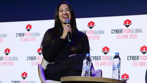 Noa Argamani at Cybertech Global Tel Aviv 