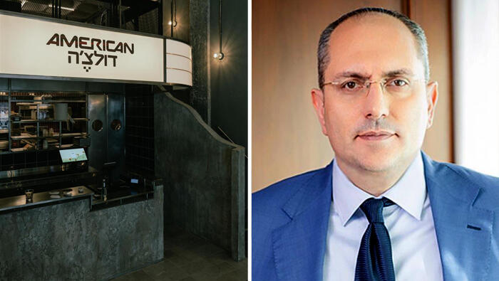  מוטי בן משה ו סניף של אמריקן דולצ'ה פיצה רעננה חדש