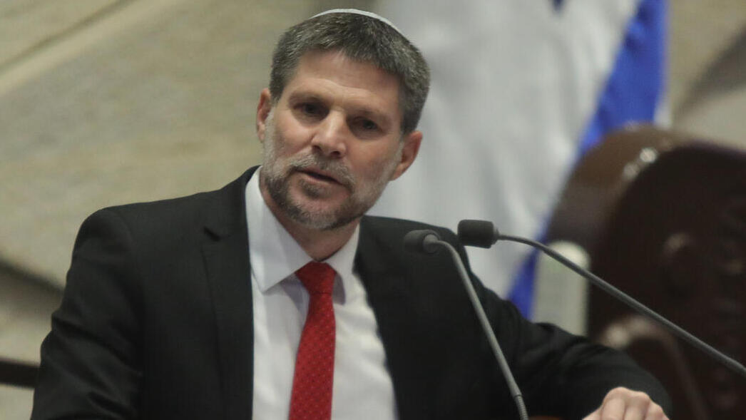 שר האוצר בצלאל סמוטריץ' ב מליאת הכנסת 28.1.26