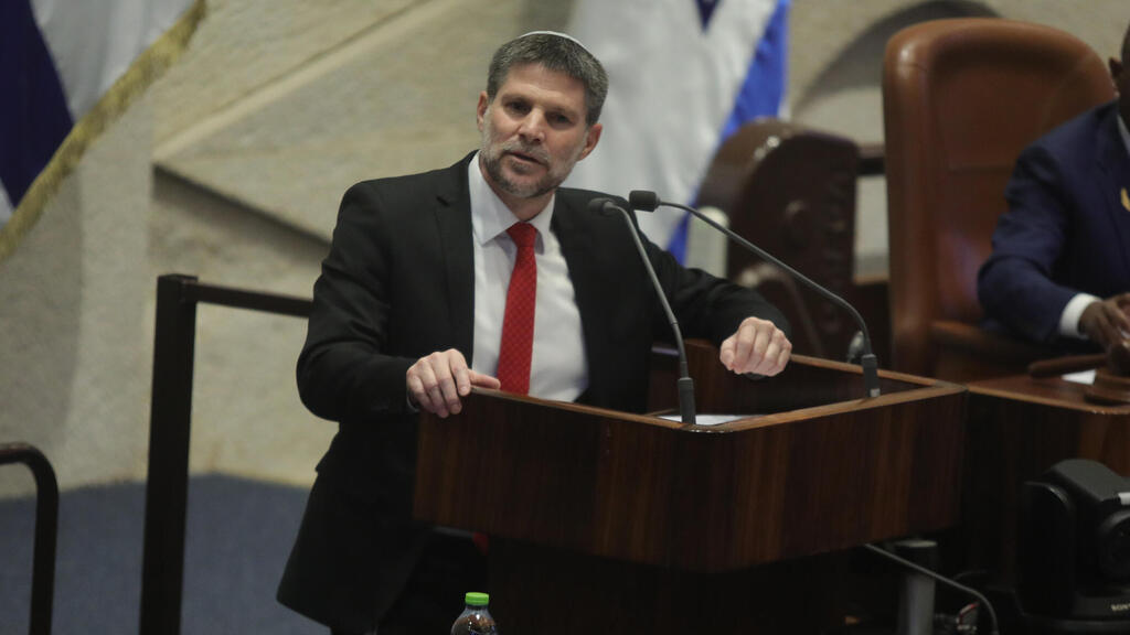 שר האוצר בצלאל סמוטריץ' ב מליאת הכנסת 28.1.26