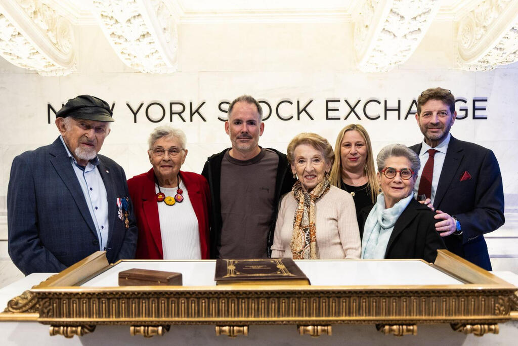 מצעד החיים וול סטריט 