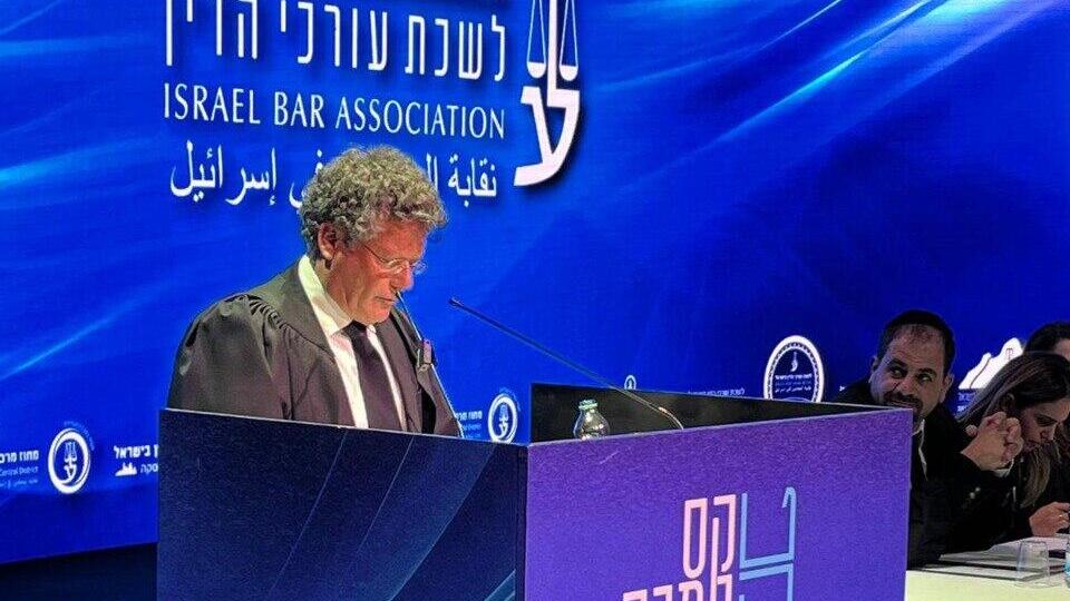 נשיא בית המשפט העליון יצחק עמית בטקס ההסמכה של עורכי הדין החדשים (צילום: דוברות הרשות השופטת) נשיא בית המשפט העליון יצחק עמית בטקס ההסמכה של עורכי הדין החדשים