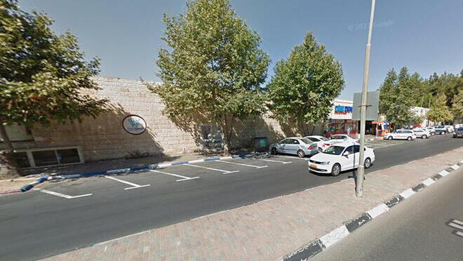 המרכז המסחרי ב שכונת סן סימון ירושלים