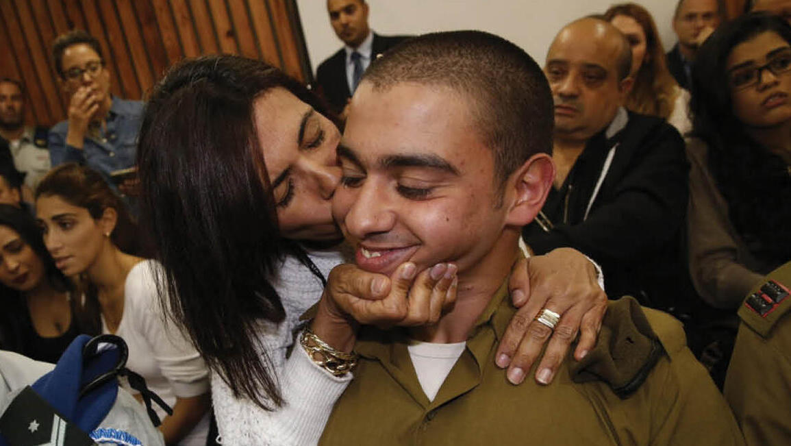 תמונות תרבות מוסף 29.01.26