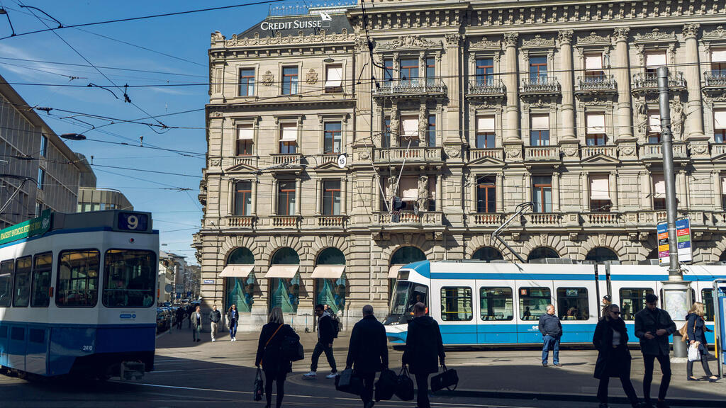 מטה קרדיט סוויס בציריך, שוויץ (צילום: Bloomberg) מטה קרדיט סוויס בציריך שוויץ