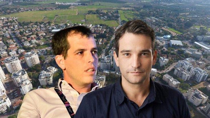 ראש עיריית הוד השרון אמיר כוכבי והממונה על התקציבים מתן יגל