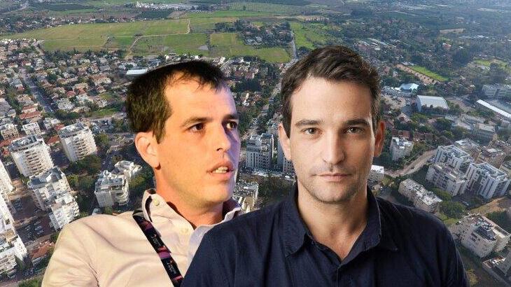 ראש עיריית הוד השרון אמיר כוכבי והממונה על התקציבים מתן יגל (צילום: שחר תמיר, ויקימדיה, עידן גרוס, שאטרסטוק) ראש עיריית הוד השרון אמיר כוכבי והממונה על התקציבים מתן יגל