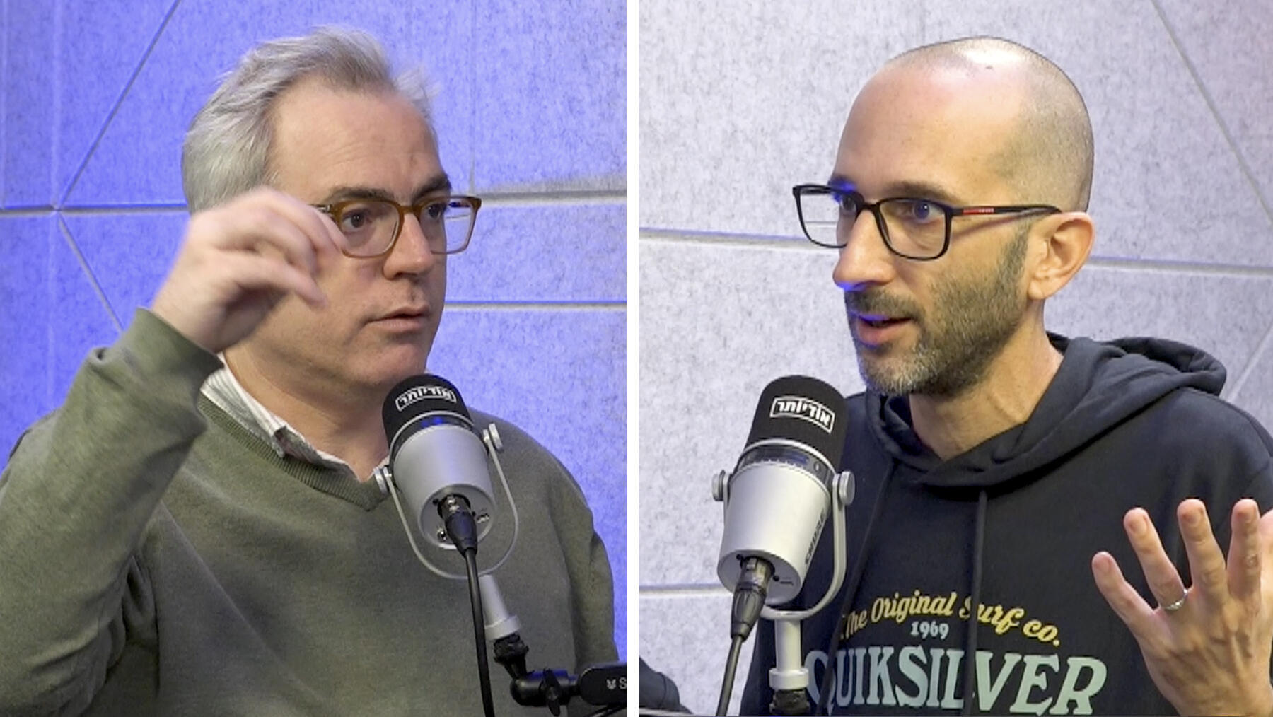 שי סלינס אורי גרינפלד מנועי הכסף פרק 367