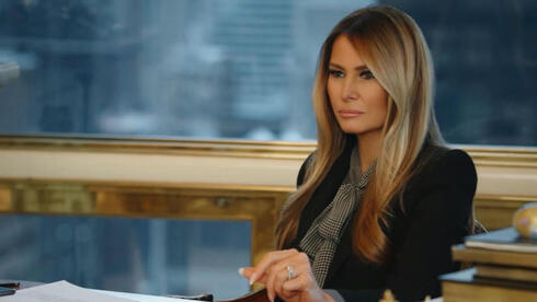 צילום: אמזון סרט ב-75 מיליון דולר שאף אחד לא רוצה לראות: מחר ייצא הדוקו של מלאניה טראמפ בישראל