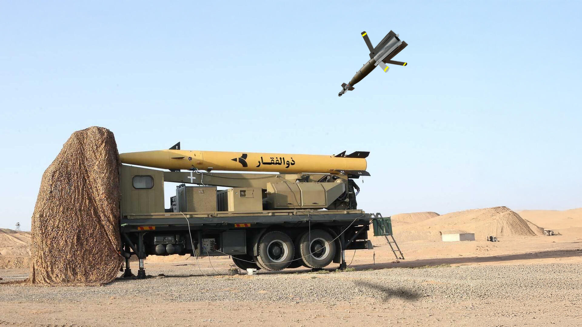 הקברניט הפצצה תקיפה מטרות