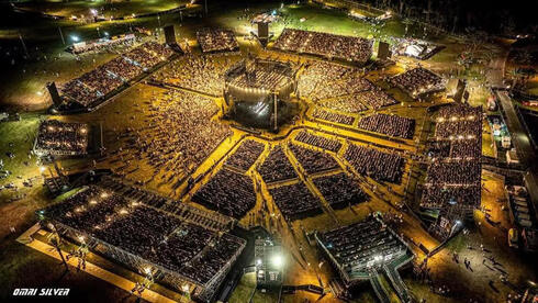 בלי עומר אדם וליידי גאגא? הגבלות המשרד להגנה"ס יסיימו את ההופעות בפארק הירקון