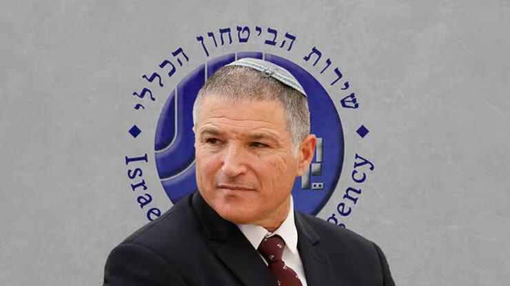 ראש השב"כ דוד זיני