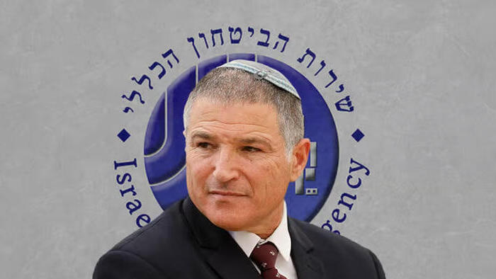 ראש השב"כ דוד זיני (צילום: אוליבייה פיטוסי) ראש השב"כ דוד זיני