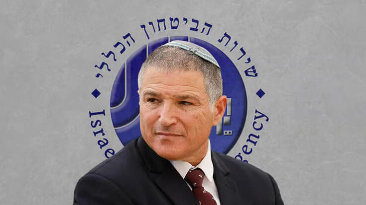 ראש השב"כ דוד זיני (צילום: אוליבייה פיטוסי) ראש השב"כ דוד זיני