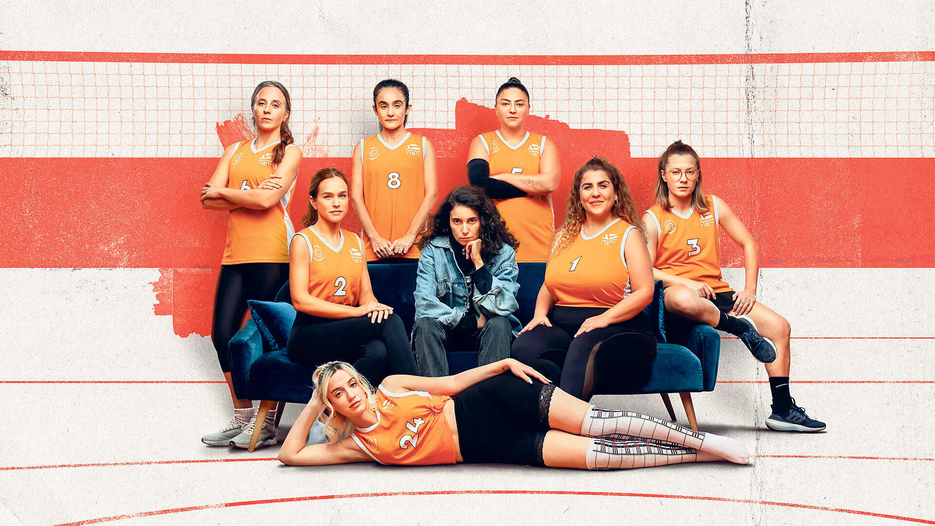 פנאי מתוך כל האימהות משקרות