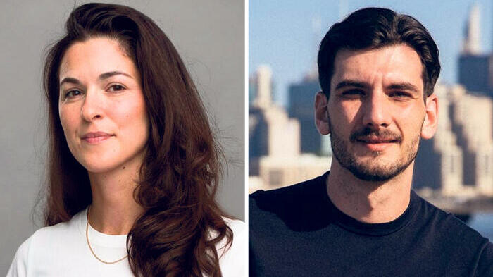 שי סנדלר מנכ"ל וגה ו ליאור סיימון שותפה בקרן  Cyberstarts