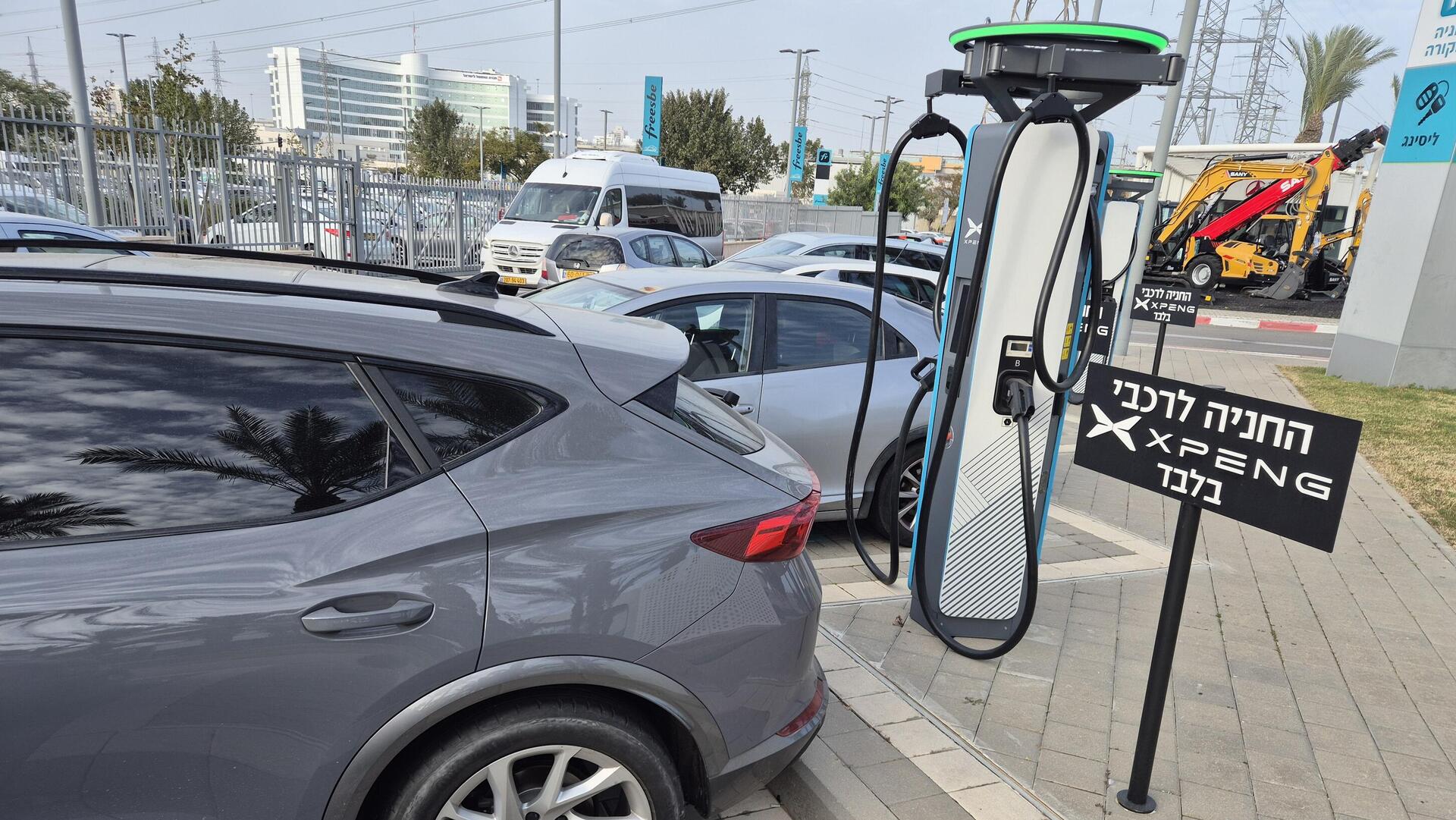 עמדות הטעינה של אקספנג