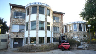 מפעל עדשות חניתה ב קיבוץ חניתה