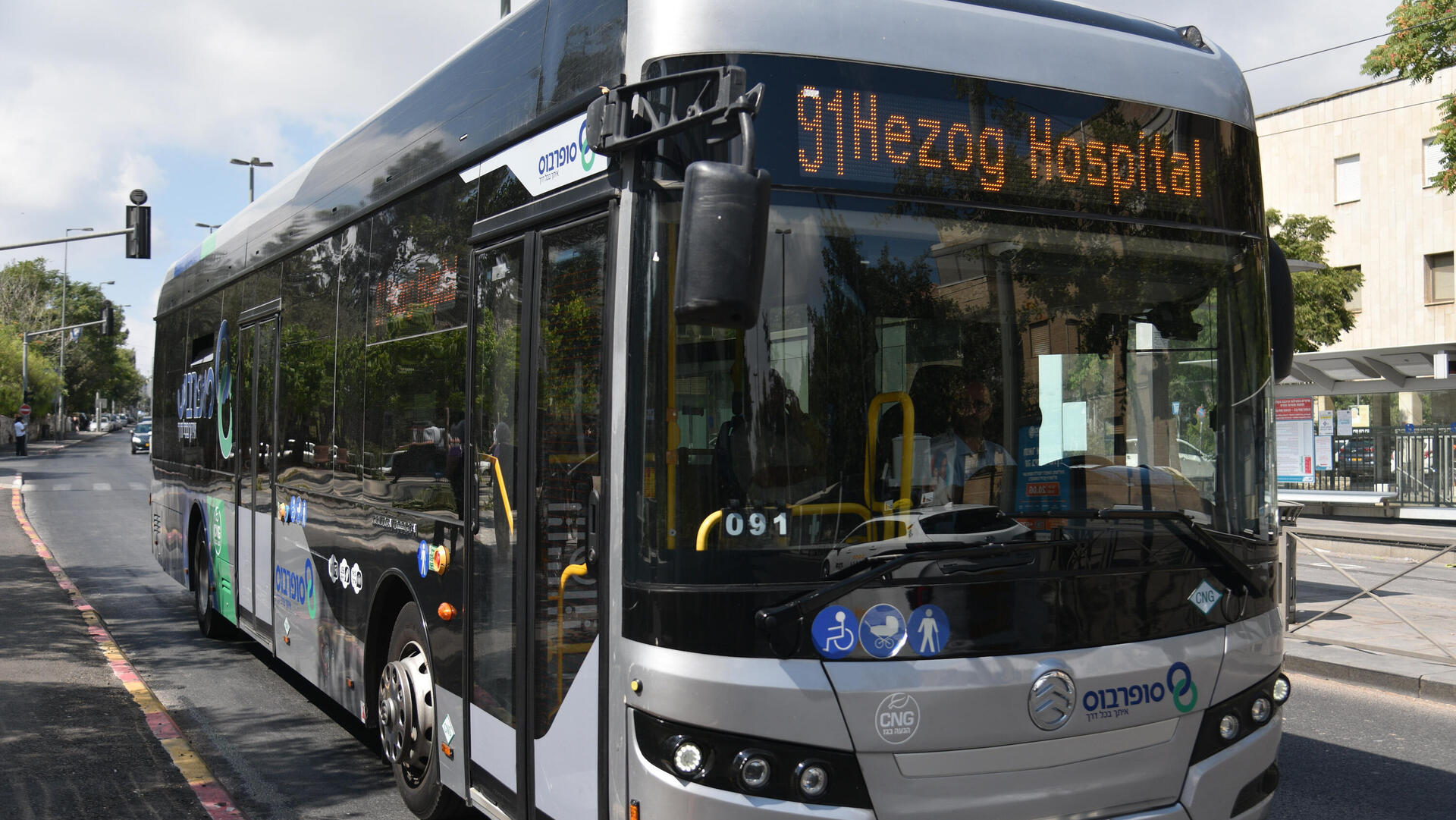 אוטובוס של סופרבוס ב ירושלים 14.8.22