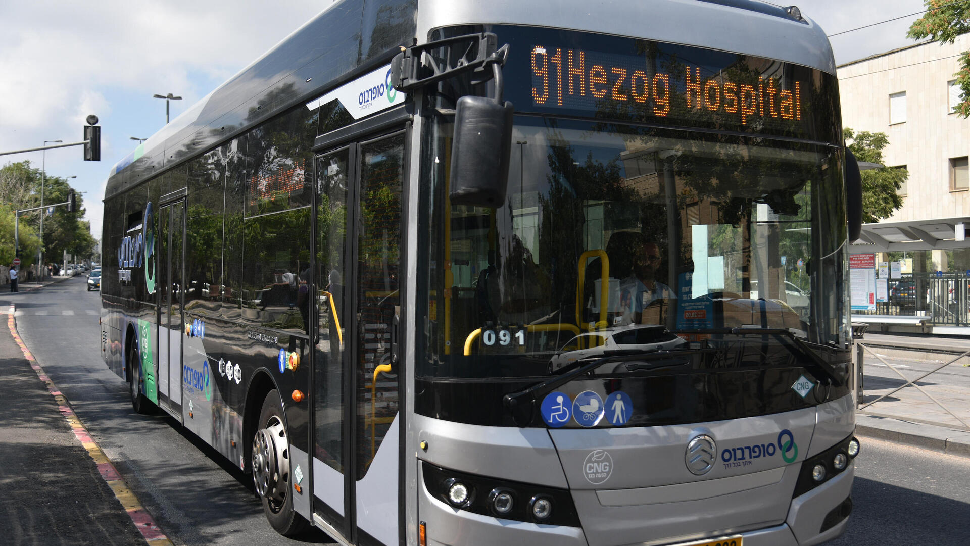 אוטובוס של סופרבוס ב ירושלים 14.8.22