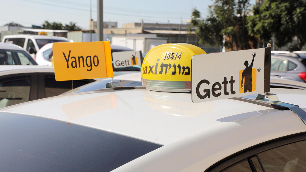 מפעילי המוניות הישראליות יאנגו ו־Gett מתנגדות לחוק המוצע (צילום: דנה קופל) מוניות מונית יאנגו גט טקסי