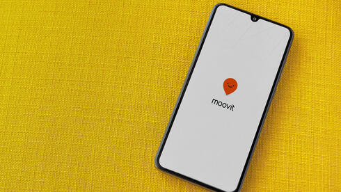 Moovit cuts 30% of workforce as Mobileye reshapes $915 million acquisition for...