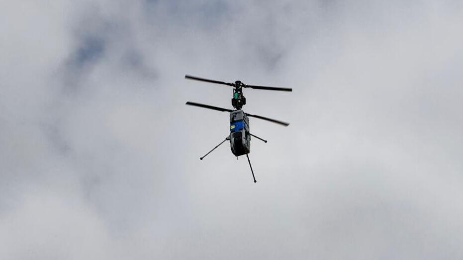 L-SPIKE 1X חימוש משוטט טקטי רפאל