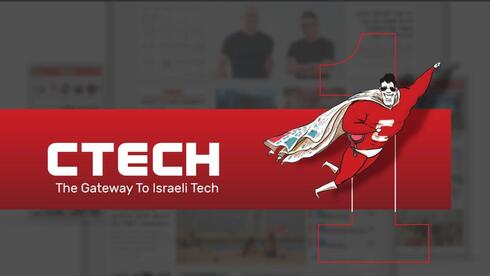 אתר CTech פותח את 2026 עם מיליון גולשים ייחודיים בחודש ו-2.5 מיליון דפים נצפים