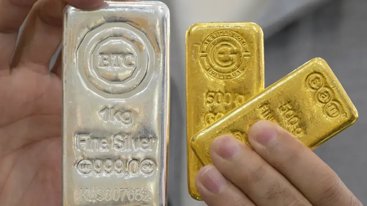 מטילי כסף ו זהב