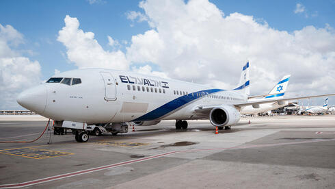 הקרב על החופשה הבאה: אל על השיקה פלטפורמת תיירות שתתחרה בישראכרט