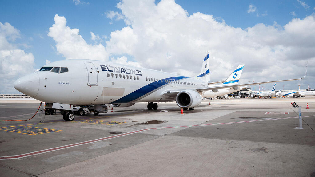 מטוס אל על (צילום: עפרי ברנע) מטוס אל על
