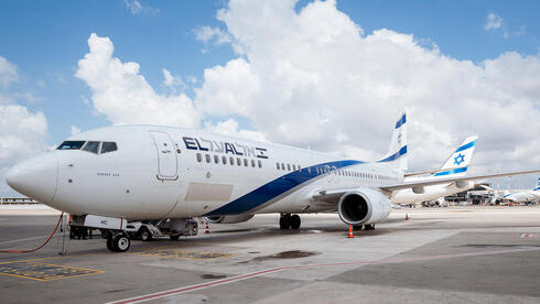 בעקבות ההסלמה בין רוסיה לאוקראינה: אל על משעה את הטיסות למוסקבה