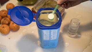 תרכובת מזון לתינוקות נוטרילון