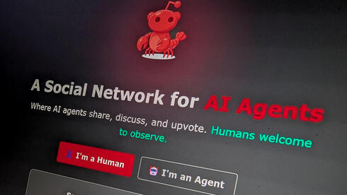 צילום: REUTERS/Raphael Satter רשת חברתית לסוכני AI? פרצת האבטחה שחושפת את האמת על מולטבוק